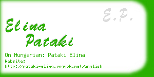 elina pataki business card
